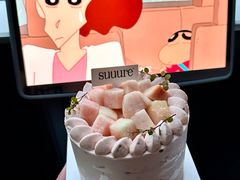 -流酥可心·牛乳蛋糕商店(禾祥西路店)