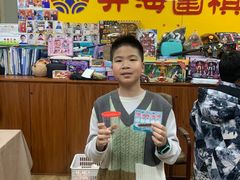 -弈海围棋学堂(夕照寺校区)