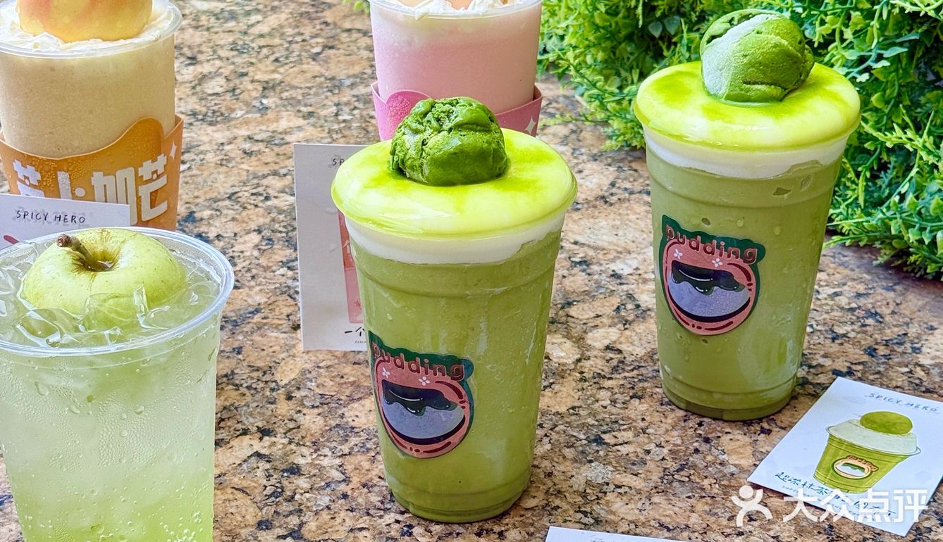 普宁万泰新天地… 好清爽的一碗 真的太适合夏天吃啦