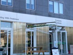 -Green Option(官舍店)