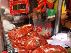 -吕家米皮