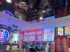-叁宝烤肉• 西安烧烤(凤城十二路店)