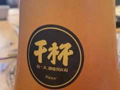 -木屋烧烤(龙湖天街店)