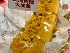 -在老街·淮安大排档·甜麻干煸龙虾·烧烤(河下古镇店)