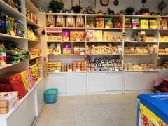 零售区-猫街麻糍哥(思明南路店)