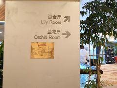 -上海新锦江大酒店