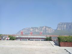 -云台山风景名胜区