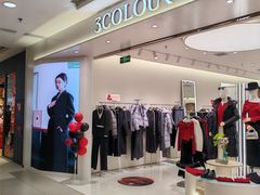 -凯德MALL(西直门店)
