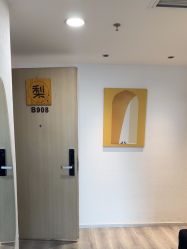 -小梨·OndaPro·专业脱毛连锁机构