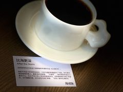 -fishtank鱼缸咖啡(三山街店)