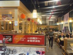 -隆喜元鱼汤包·海鲜(中联广场店)