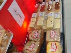 -红叶蛋糕(广达路总店)