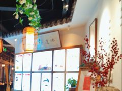 -甬妈妈湖畔里餐厅(唐山南湖旅游景区店)