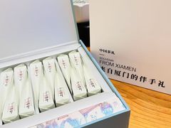 -茶仓茶叶茶馆(曾厝垵店)