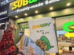 -赛百味SUBWAY(勒泰店)