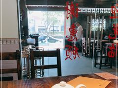 大堂-农汤老店(顺联公园里店)