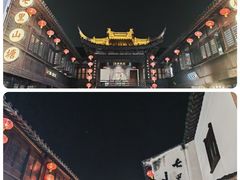 -山塘街