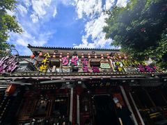 -八木轩·寻味大理白族民俗餐厅(文献路店)