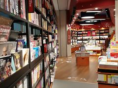 -西西弗书店(城西银泰城店)