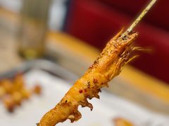 叁宝烤大虾-叁宝烤肉• 西安烧烤(太乙路店)