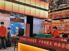 -肖记公安牛肉鱼杂馆·省级非物质文化遗产(江汉路直营店)