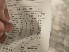 -绸都潮牛道(西充二店)