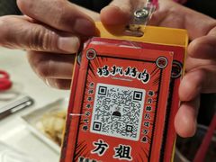 -猫爪爪原切自助烤肉(观音桥阳光世纪店)
