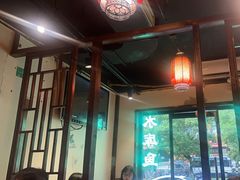 -宽板凳老灶火锅(簋街店)