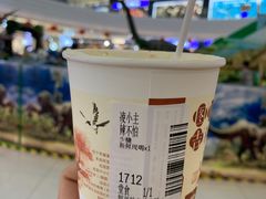 -茶颜悦色(银盆岭万达广场店)