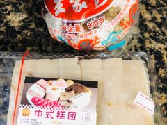 -王家沙点心店(南京西路总店)