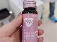 -汤臣倍健透明工厂景区