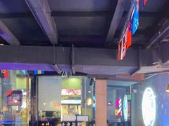 -杨记齐齐哈尔烤肉(宝山万达店)