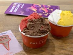 -Dal Cuore 达可芮冰淇淋(陕西北路店)