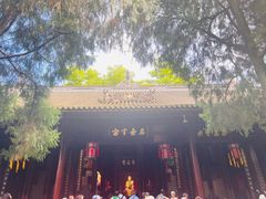 -成都武侯祠博物馆