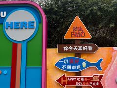-鲍师傅糕点(春熙路店)