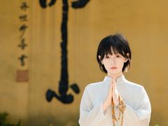 -普陀山雷迪森庄园