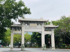 -国恩寺