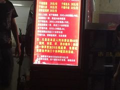 -不夜天烧烤牛骨头(南湖店)