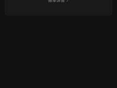 -青龙湖公园