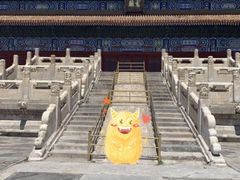 -北京市劳动人民文化宫(太庙)