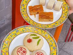 -富华斋饽饽铺·宫廷糕点·伴手礼(护国新天地店)