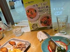 -菲滋意式休闲餐厅(北仑银泰城店)