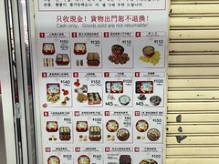 -珍妮曲奇聪明小熊(尖沙咀店)