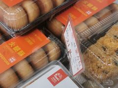 -闻酥园(水碾河路店)