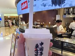 -太犇牛手作茶铺(江北虹悦城店)