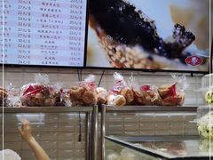 -白玉兰食品(甜云店)