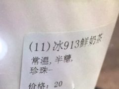 -曹杨影城(曹杨店)