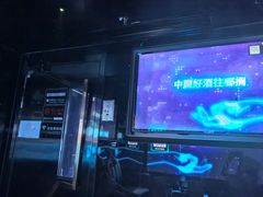 -魅KTV·AI辅唱(人民广场旗舰店)
