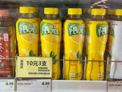 -华润万家(荔湾店)