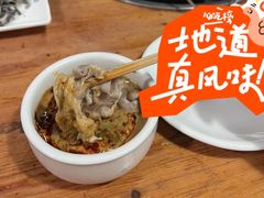 羊肉-元盛居(生态大街店)
